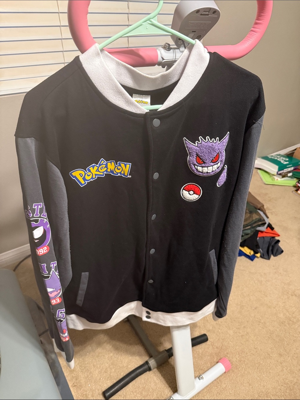 Jacket